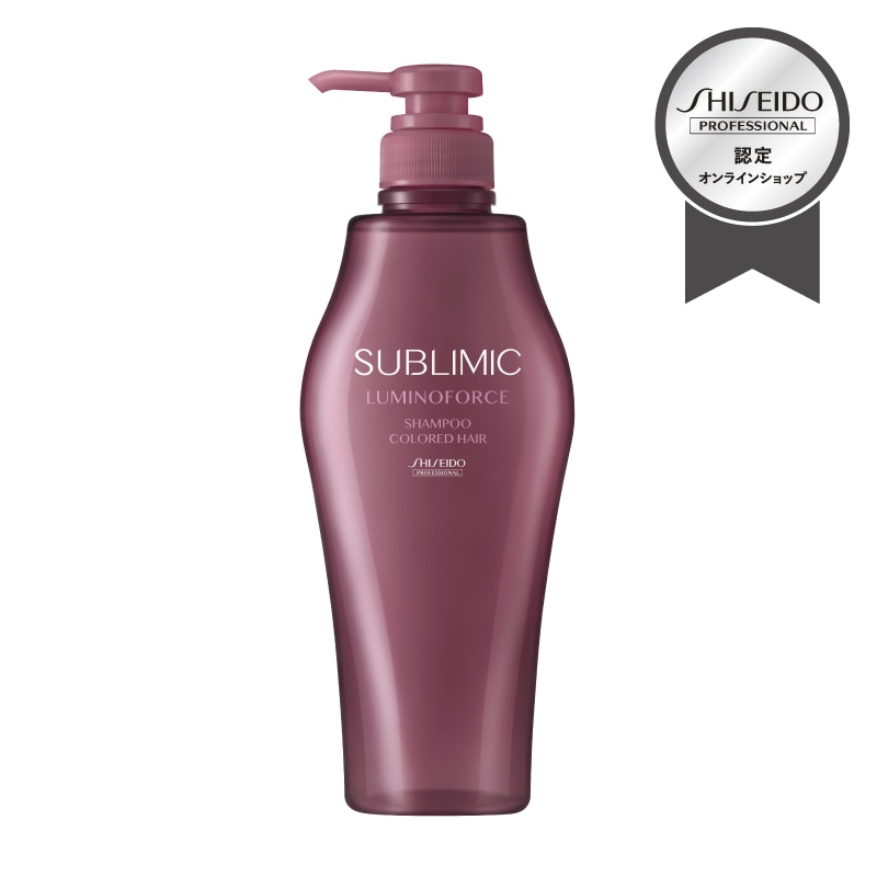 正規販売】サブリミック ルミノフォース シャンプー 500ml | 正規