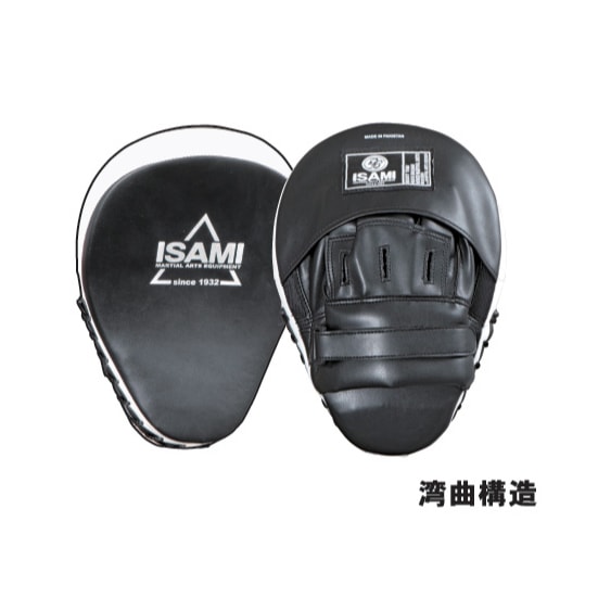 パンチングミット | FREEDOM 格闘技用品店 グローブ サポーター ウェア
