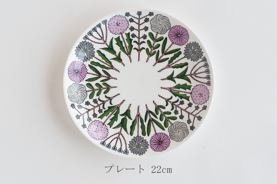 マイ／Maj（グスタフスベリ／GUSTAVSBERG×鹿児島睦） フリーデザイン