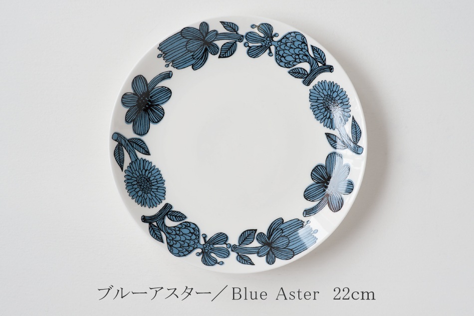 プレート（グスタフスベリ／GUSTAVSBERG） フリーデザイン ｜ 北欧