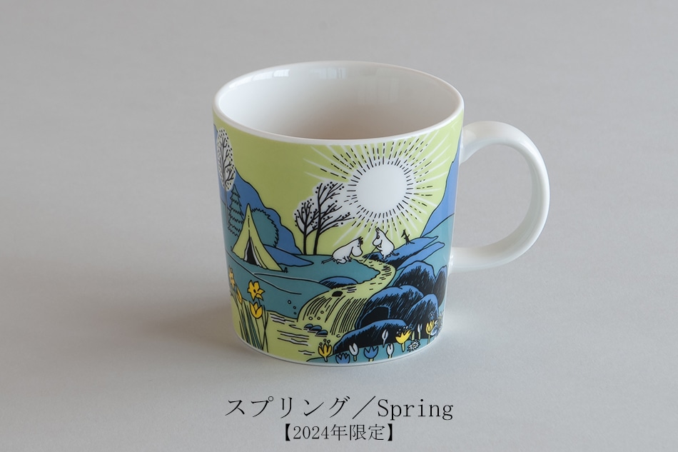 ムーミン限定マグ（アラビア／ARABIA） フリーデザイン ｜ 北欧