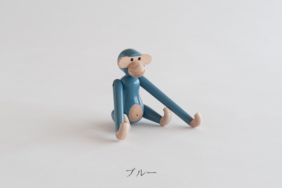 モンキー ミニ カラー（カイ・ボイスン／KAY BOJESEN DENMARK） フリー