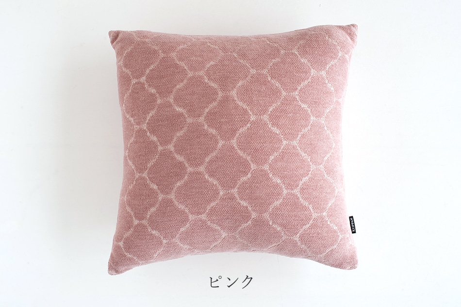 ライトシュニールコットン クッションカバー ヨーディス（クリッパン