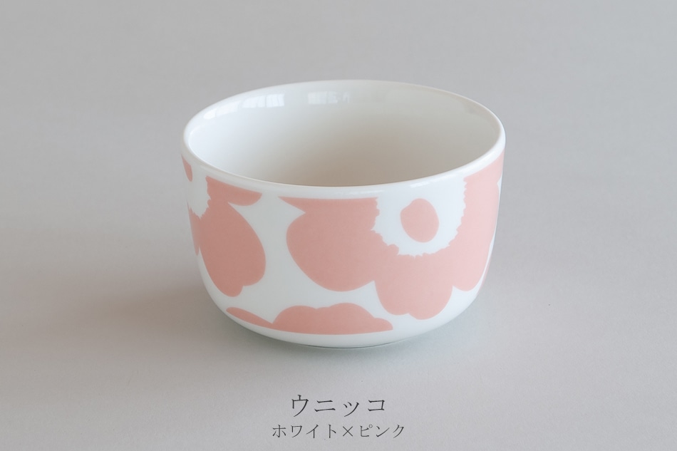 ボウル 9cm（マリメッコ／marimekko） フリーデザイン ｜ 北欧・ロング