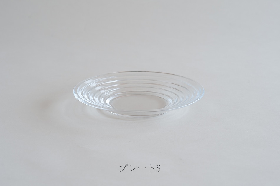 アイノ・アアルト ボウル・プレート（イッタラ／iittala） フリー