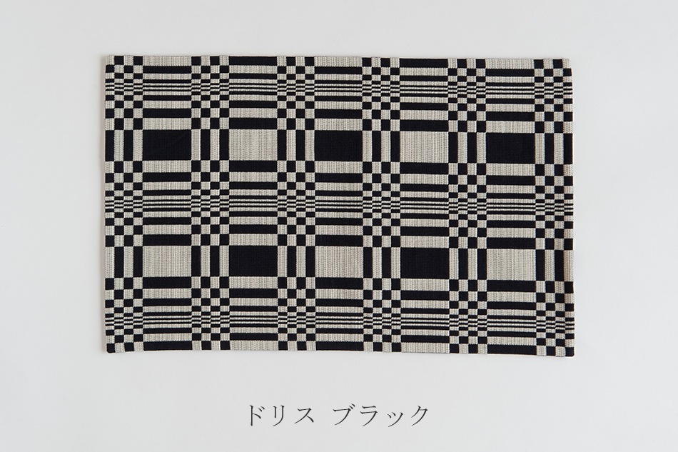 パズルマット L（ヨハンナ・グリクセン／Johanna Gullichsen） フリー