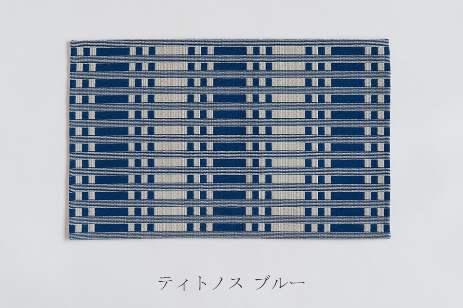 パズルマット L（ヨハンナ・グリクセン／Johanna Gullichsen） フリー