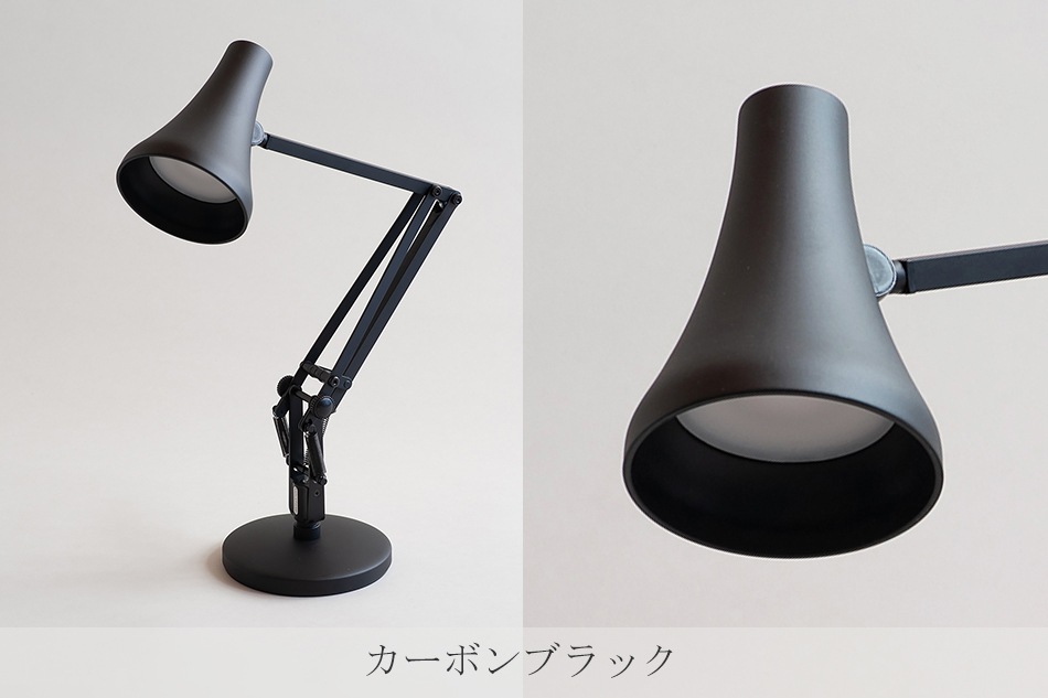 90 MINI MINI デスクランプ（アングルポイズ／ANGLEPOISE） フリー