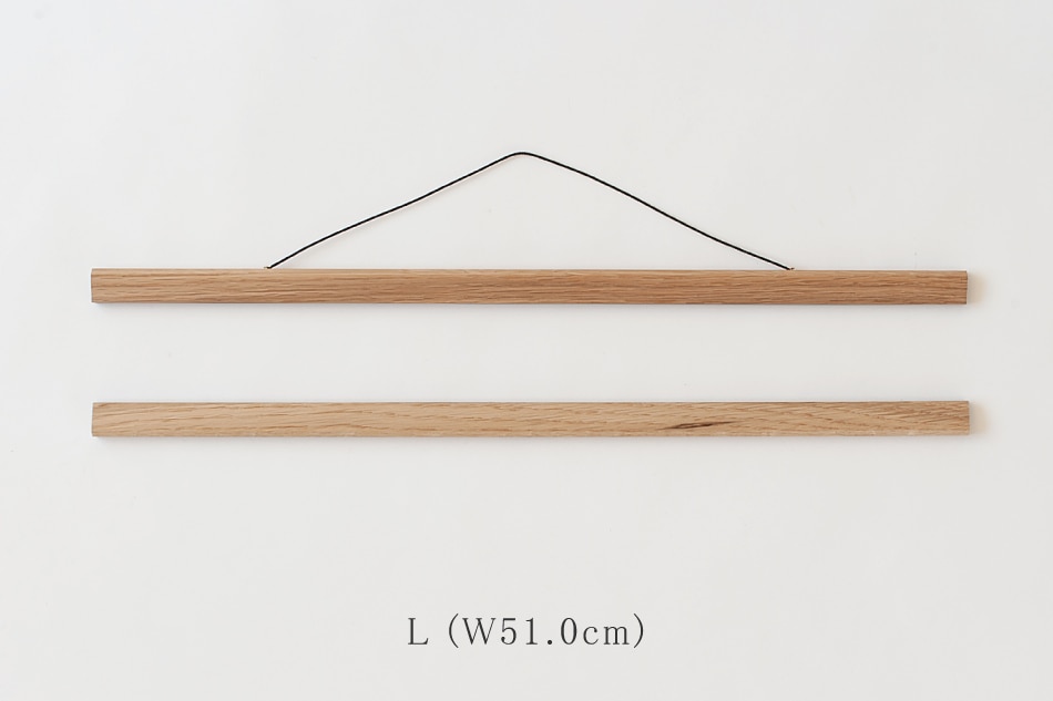 ポスターハンガー（クレモアミル／Creamore Mill） フリーデザイン