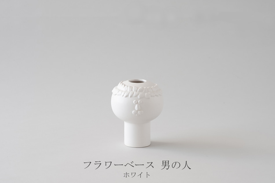 デキャンタベース、フラワーベース（スティグ・リンドべリ／Stig