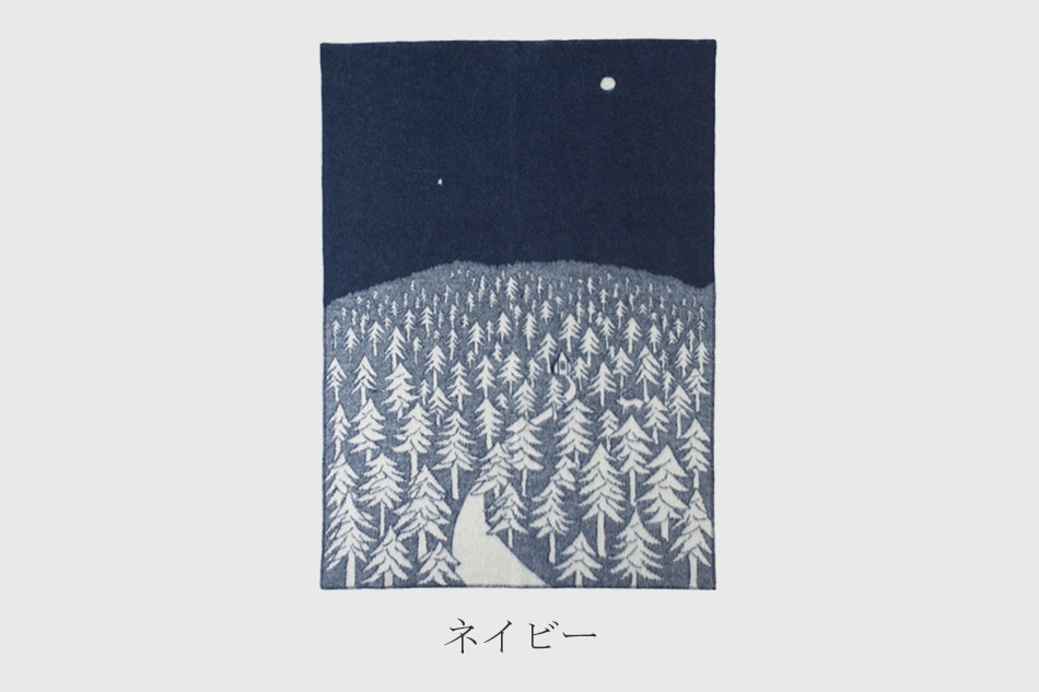 ハウスインザフォレスト／HOUSE IN THE FOREST ウールブランケット