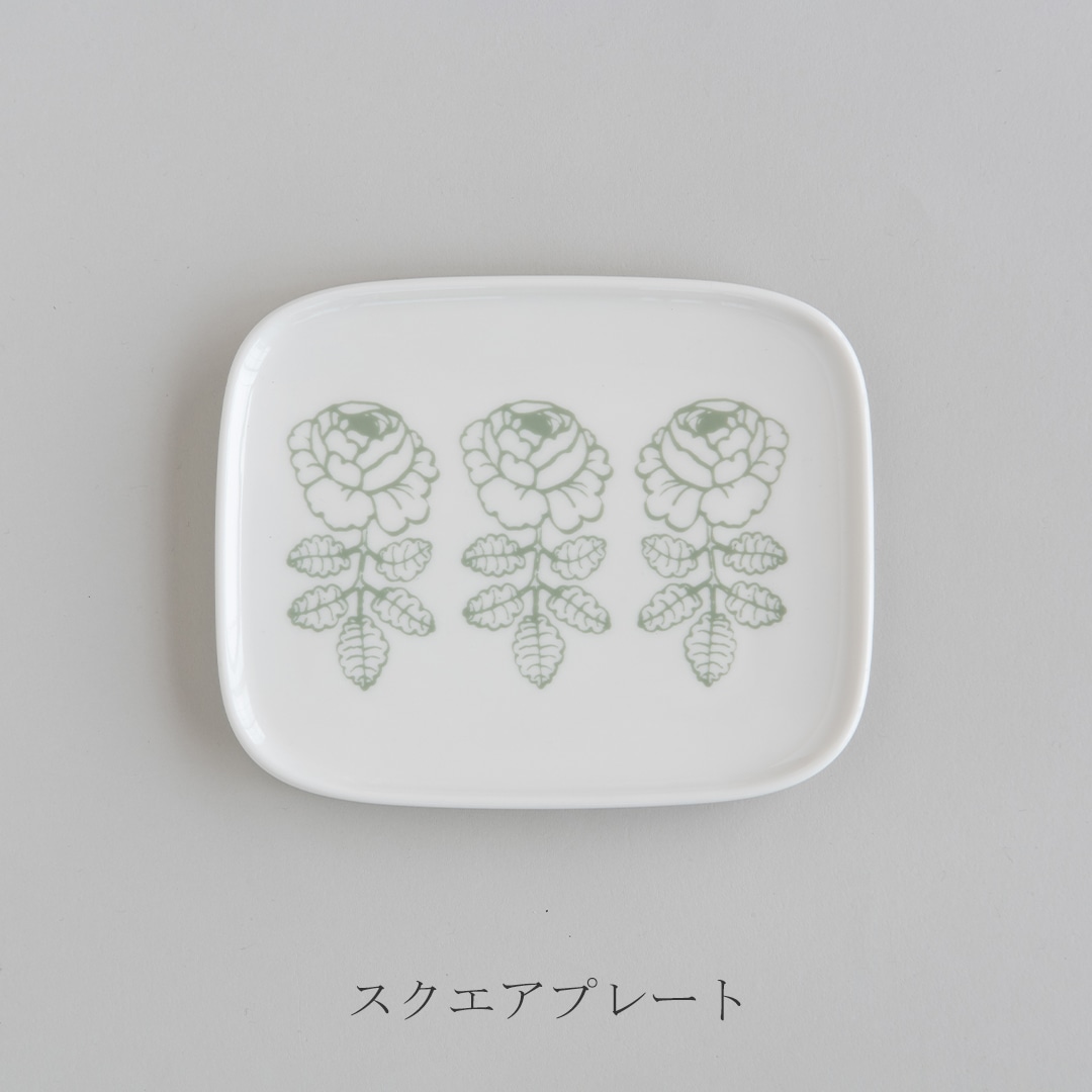 ヴィヒキルース セージ（マリメッコ／marimekko） フリーデザイン