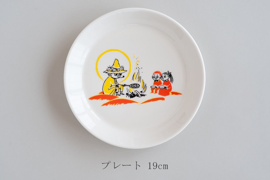 SALE】ムーミンABC（アラビア／ARABIA） フリーデザイン ｜ 北欧