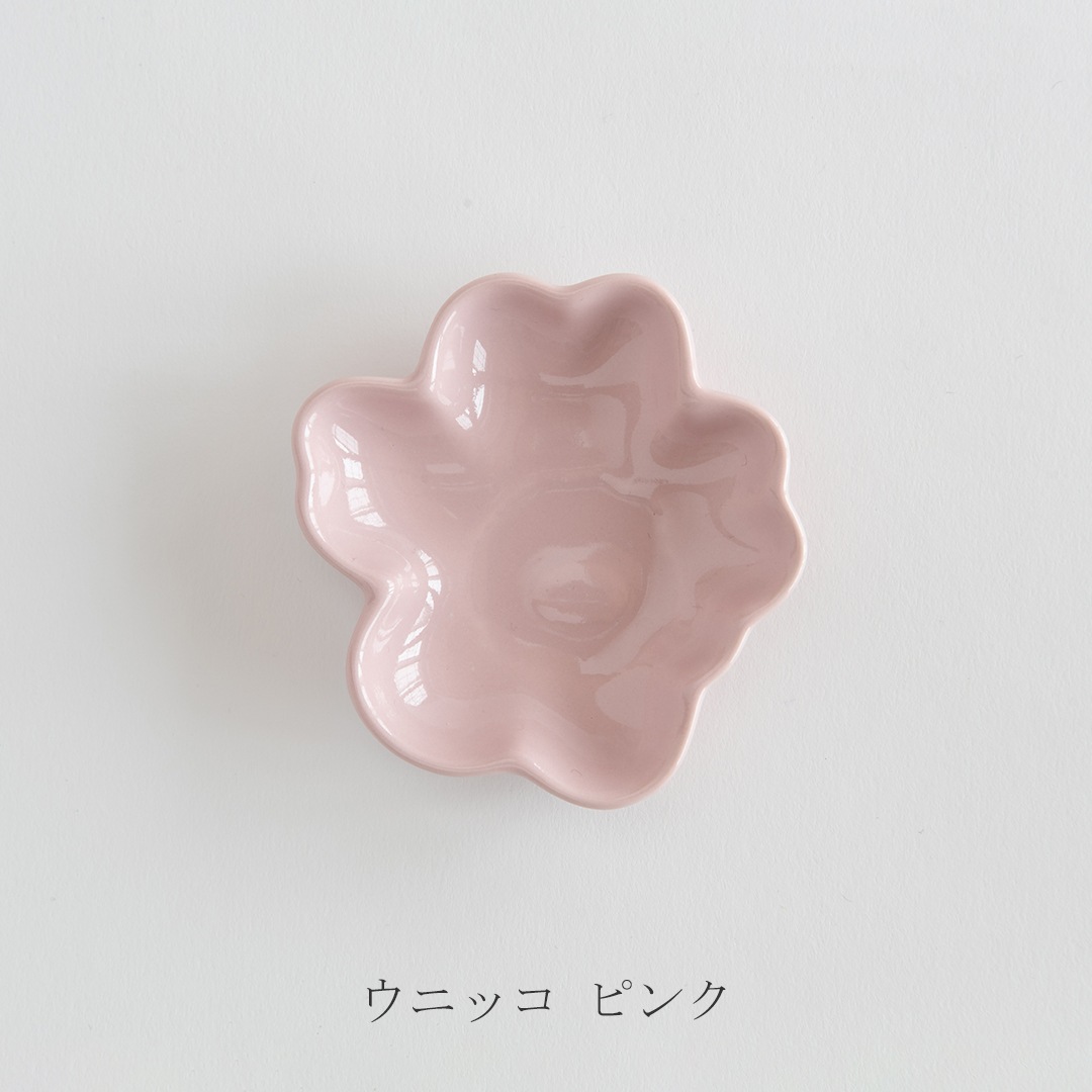 ウニッコ＆キヴェット 豆皿（マリメッコ／marimekko） フリーデザイン