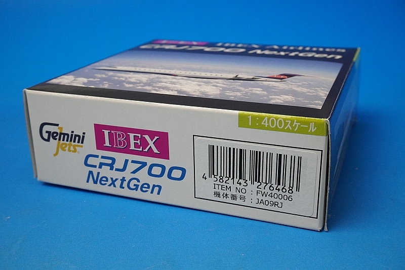 1/400 CRJ700 IBEX アイベックスエア JA09RJ ［FW40006］ ジェミニ