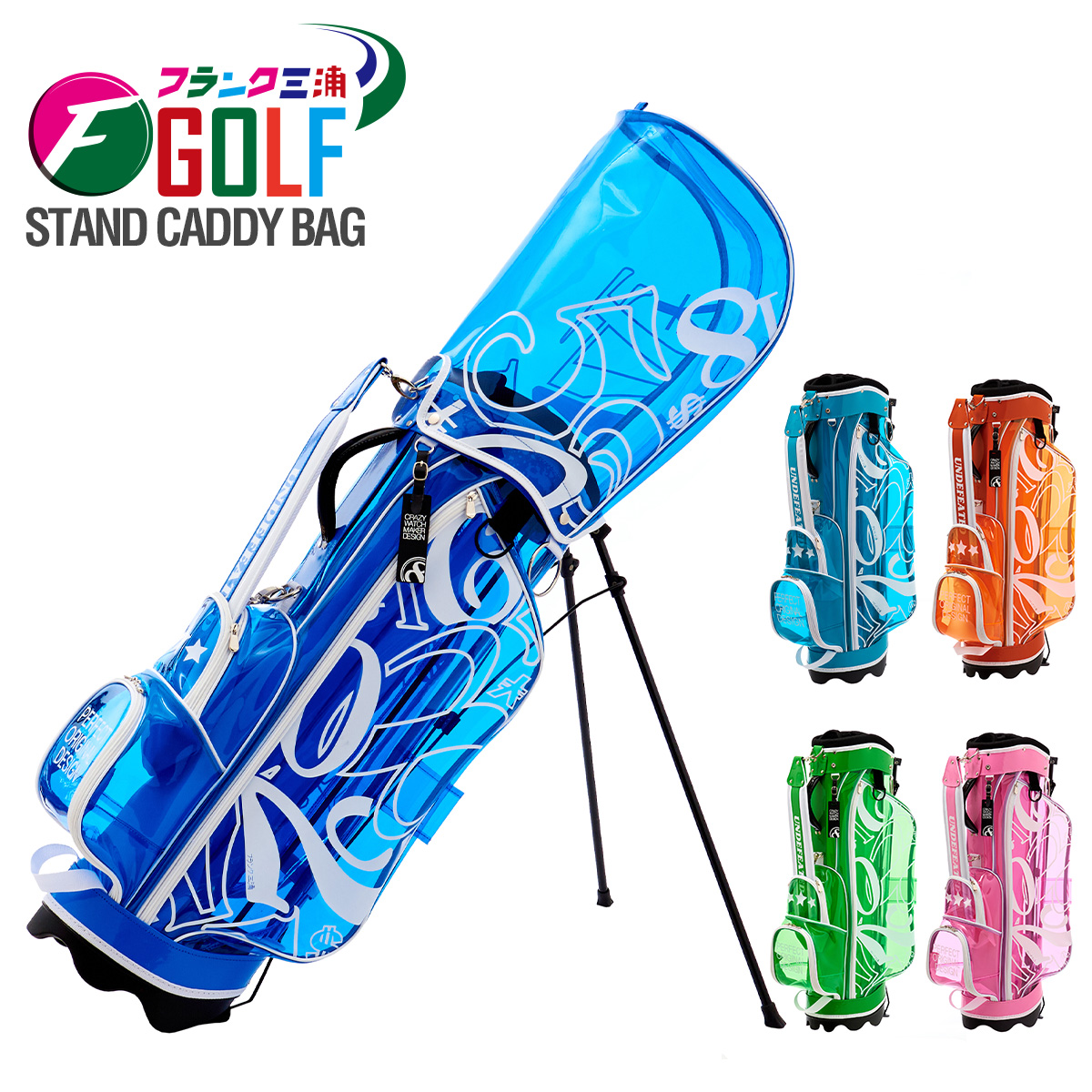 フランク三浦 フランク三浦 ゴルフ スケルトンキャディバッグ 2022