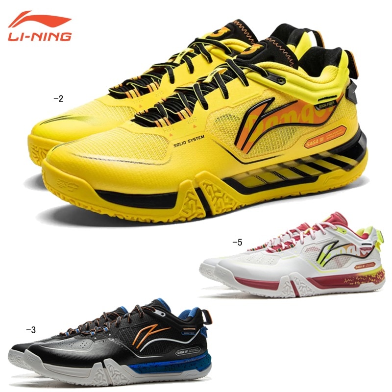 バドミントン,シューズ,LI-NING / リーニン | FUNPORT株式会社 業販EC