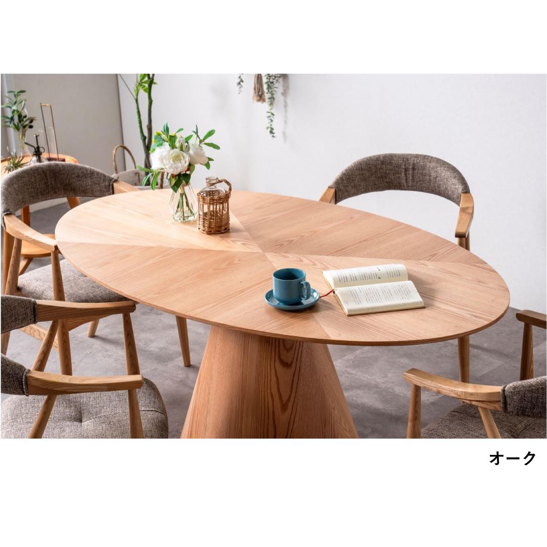 楕円形ダイニングテーブル サマリ 幅165cm ウォールナット/オーク