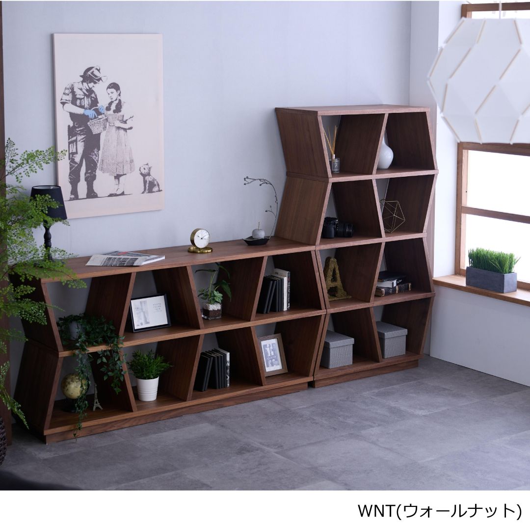 シェルフ HIVE 88ハイ OAK(オーク)/WNT(ウォールナット) ルームディ