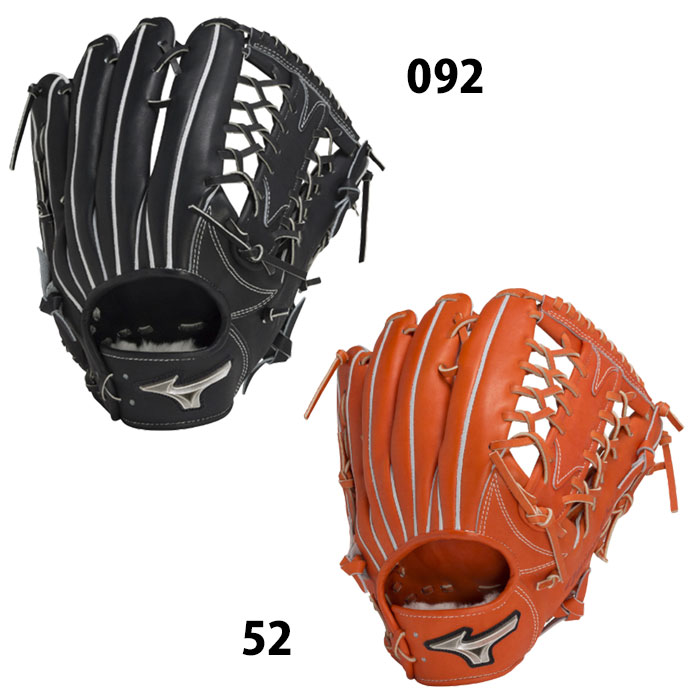 ミズノ ミズノプロA51 mizuno 【野球・ソフト】 グラブ 硬式野球 硬式