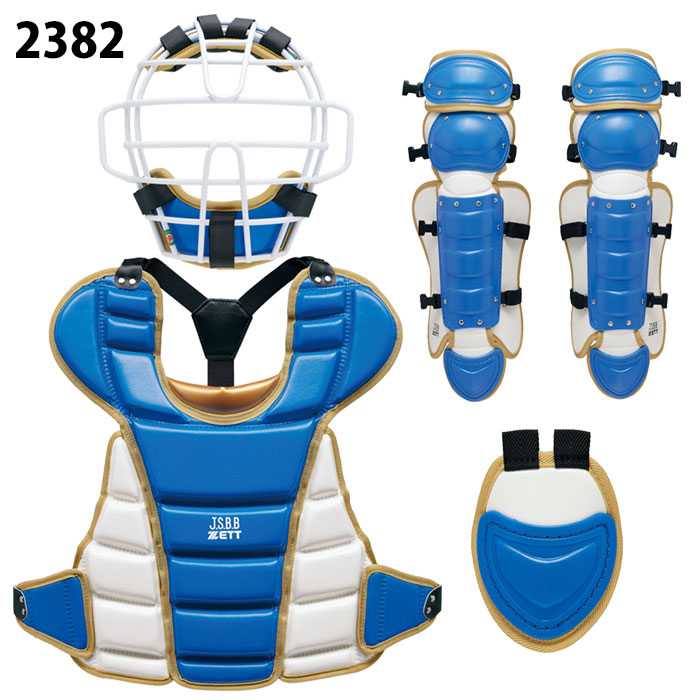 ゼット 少年軟式 キャッチャー防具4点セット ZETT 【野球・ソフト