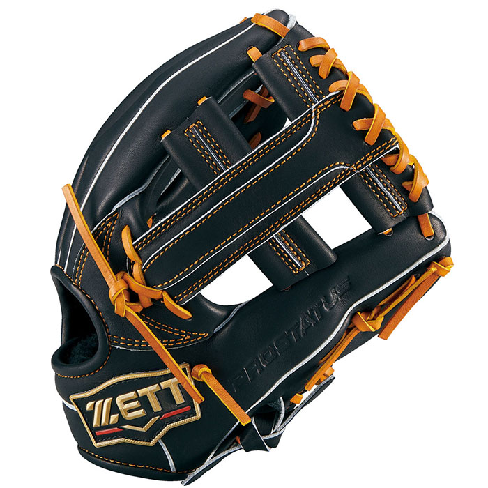 プロステイタス ジュニア軟式 グラブ 中村モデル 内野 ゼット ZETT