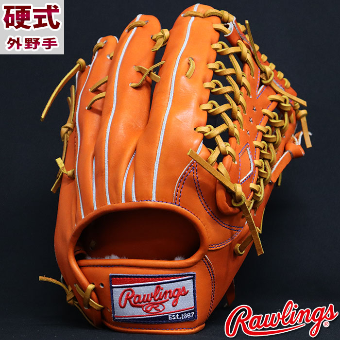 ローリングス 超限定 ジュテルレザー 外野手 Rawlings 【野球・ソフト