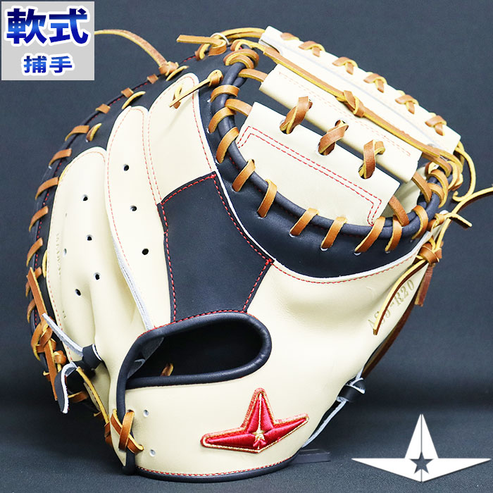 軟式 カラー キャッチャー ミット ASJ-R20 オールスター ALL-STAR