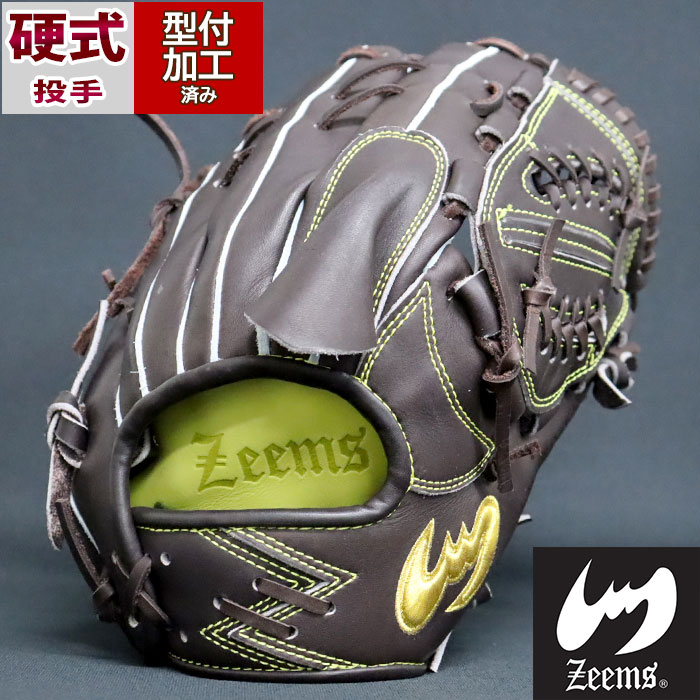 野球 ジームス 硬式グローブ 硬式 グローブ 6PBW 湯もみ 型付け済み