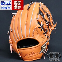 野球・ソフト,グローブ,軟式,ハイゴールド(Hi-GOLD),内野手用 | 野球