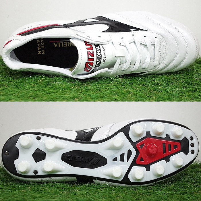 モレリア II JAPAN ショートタン / MORELIA 2 ジャパン ミズノ(mizuno