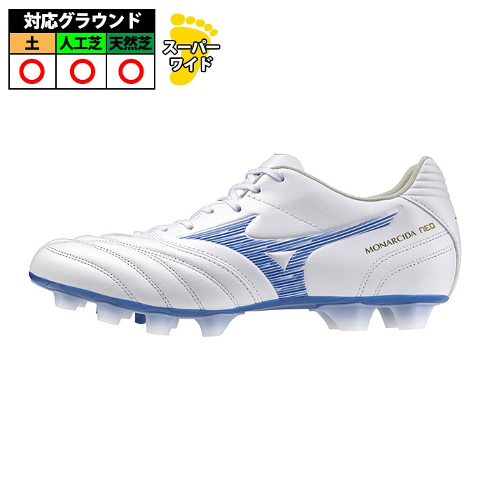 ミズノ モナルシーダ NEO 3 SW KL mizuno MONARCIDA サッカースパイク