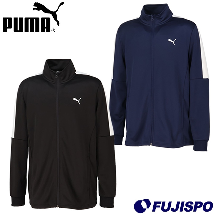 プーマ ESSトレーニングジャケット PUMA トップス アウター ジャージ