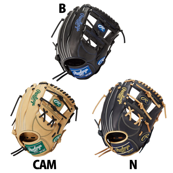 野球 ローリングス ジュニア軟式グローブ HYPER TECH R9 SERIES オール