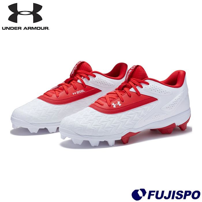 野球 アンダーアーマー ポイントスパイク UNDERARMOUR 野球スパイク 草