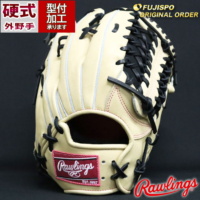 野球 ローリングス 硬式グローブ プロプリファード ウィザード #01