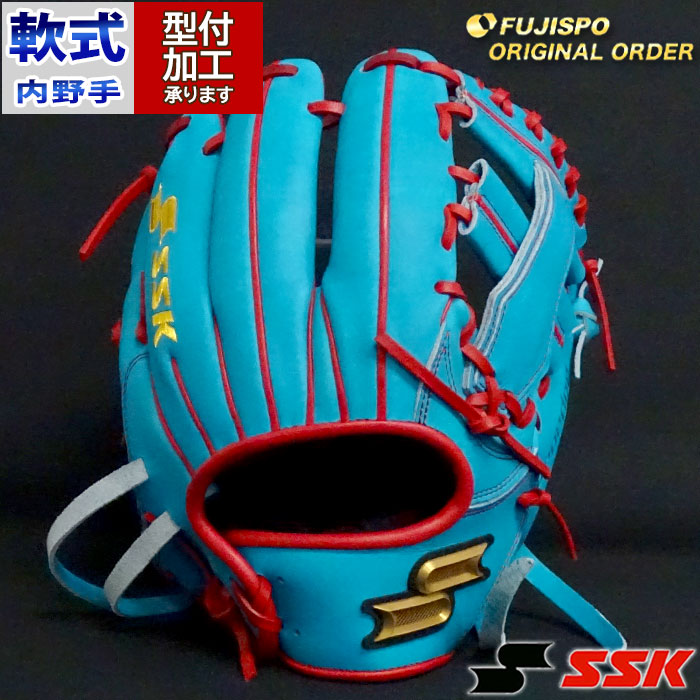 野球 エスエスケイ 軟式グローブ プロエッジ オーダーグラブ 852型 SSK