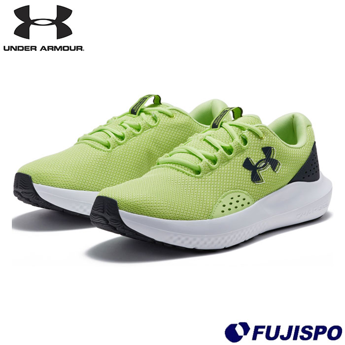 野球 アンダーアーマー ランニングシューズ UNDERARMOUR シューズ