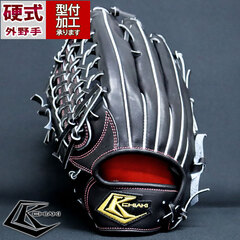野球・ソフト,グローブ,硬式,チアキ(CHIAKI) | 野球用品とサッカーの