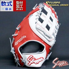 野球・ソフト,グローブ,軟式,久保田スラッガー(KUBOTA Slugger),一塁手