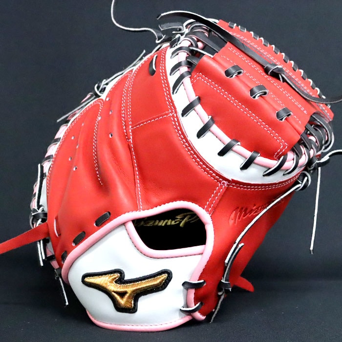 野球 ミズノ 硬式キャッチャーミット ミズノプロ オーダーグラブ MR型
