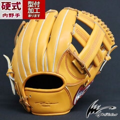 野球・ソフト,グローブ,硬式,アイピーセレクト(Ip Select) | 野球用品