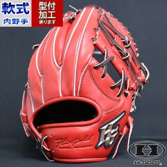 野球・ソフト,グローブ,軟式,ハイゴールド(Hi-GOLD),内野手用 | 野球