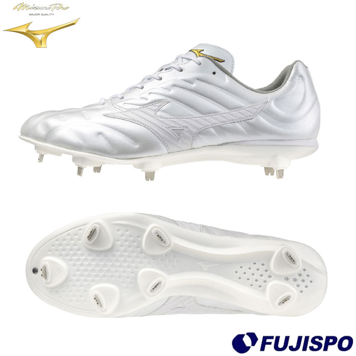 野球 ミズノプロ 金具スパイク 白スパイク ライトレボプロ2 金属