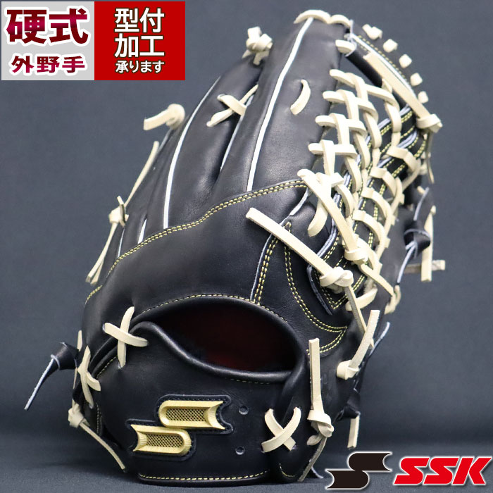 野球 エスエスケイ 硬式グローブ プロエッジ 外野 SSK グラブ 右投げ