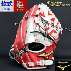 野球・ソフト,グローブ,軟式,ミズノ(mizuno),投手用 | 野球用品と