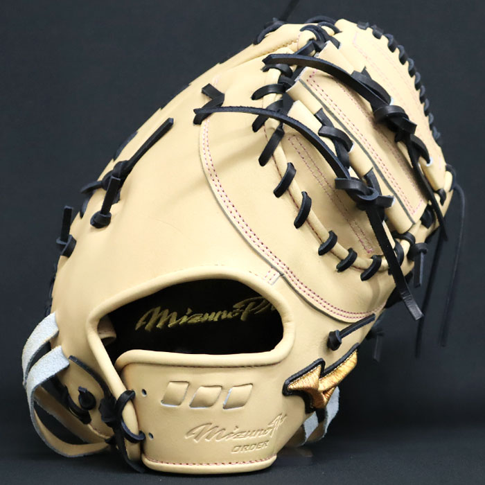 野球 ミズノ 硬式ファーストミット ミズノプロ オーダーグラブ 山川