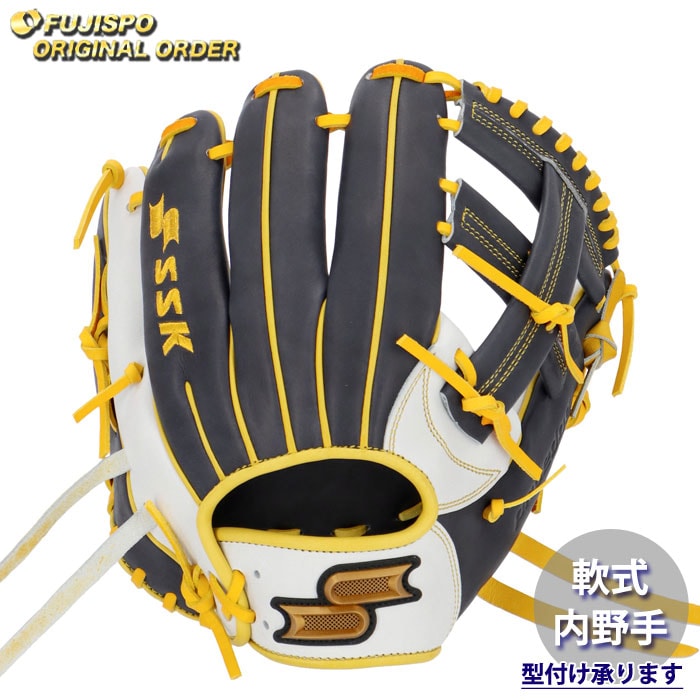 野球 エスエスケイ 軟式グローブ プロエッジ オーダーグラブ 844型 SSK