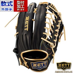 野球・ソフト,グローブ,軟式,ゼット(ZETT),外野手用 | 野球用品と