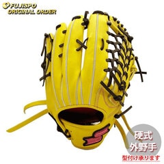 野球・ソフト,グローブ,硬式,エスエスケイ(SSK),外野手用 | 野球用品と